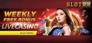 Proses Penambahan Modal Oleh Pemain Melalui Situs Judi Slot Online